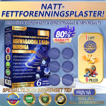 IOWOL ® nattlige fettforbrenningsplastre! INGEN PILLER & INGEN AVFALL & INGEN KAMP & 100 % RESULTATER.